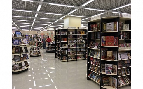 Книжные магазины